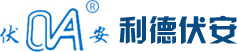 常州利德伏安电气有限公司